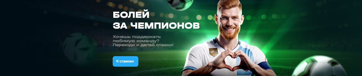 Разработка эффективной онлайн-стратегии для платформы X